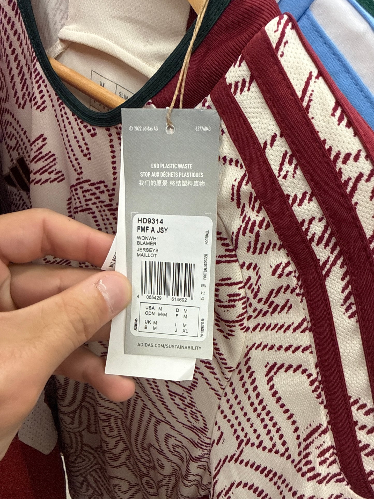 (M) 2022 Mexico Adidas Jersey